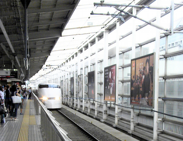 Shinkansen